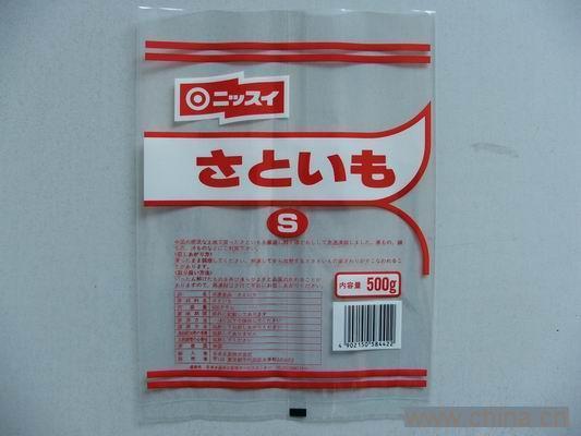 彩色印刷拉伸膜-设计定做厂家