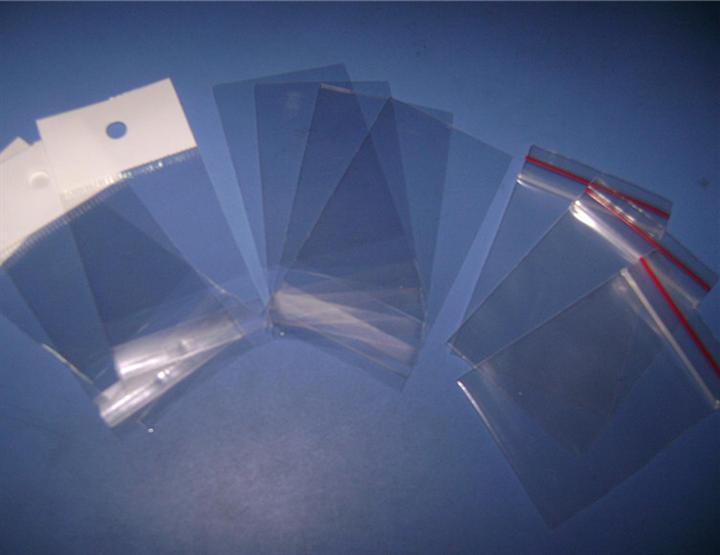 拉伸膜袋-袜子袋-澡巾袋-清洁球袋-各种拉伸膜包装袋