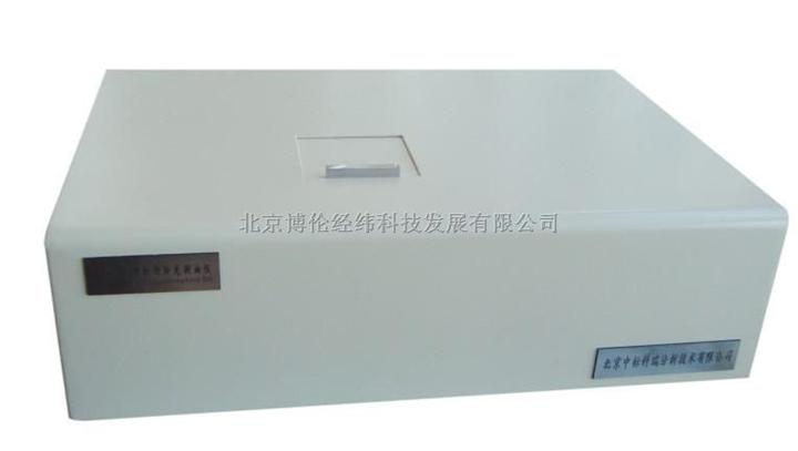 博伦经纬红外测油仪BL-TD-700