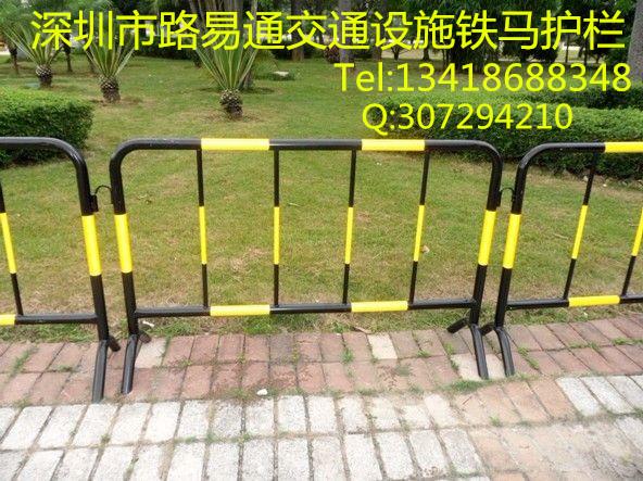供应深圳铁马护栏，隔离护栏