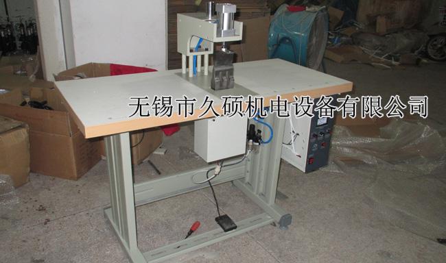 供应松紧带焊接机