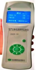 供应深圳无尘室层流流向水雾发生器SG-6500烟雾发生器