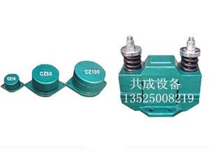 河南CZ10电磁型仓壁振动器