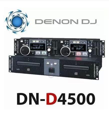 供应Denon 天龙 DN-D4500MK2 播放机 