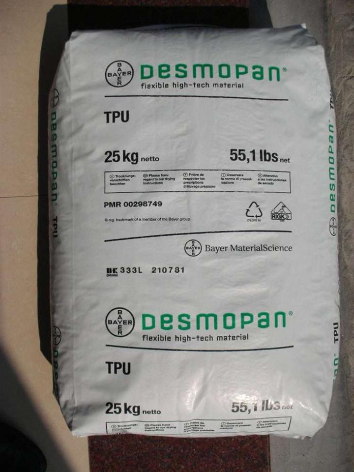 德国拜耳TPU 广东总经销商 宝力塑胶