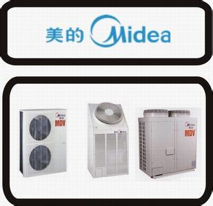 义乌中央空调清洗保养加氟
