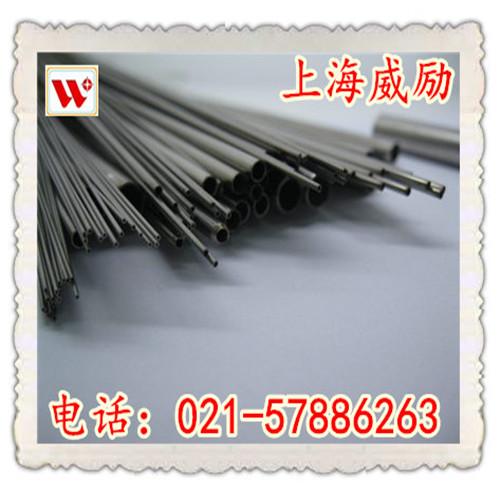 自主生产Inconel 706毛细管价格