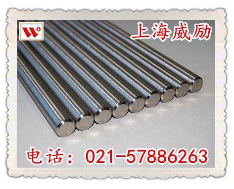 自主生产X10CrAlSi18毛细管定制加工