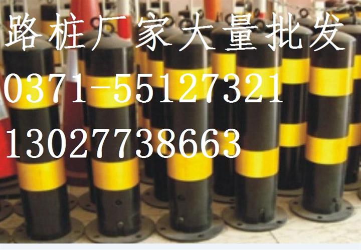 郑州路桩厂家批发