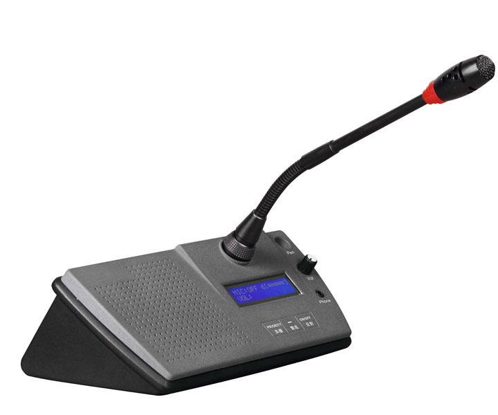 供应hypus 修普斯 nc-700c/d 手拉手会议话筒