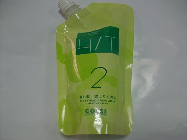 洗衣液吸嘴袋-北京吸嘴袋订做厂家-销售订做
