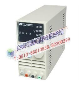 单组输出可编程直流电源 IT6721