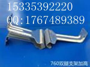 角驰760型支架销量排名