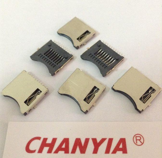 供应广东TF卡座厂家无自弹简易型