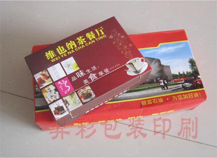 长沙印餐巾纸盒长沙白卡纸盒印刷粘位怎么设计