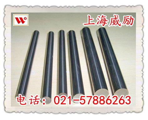 自主生产1.4913毛细管价格