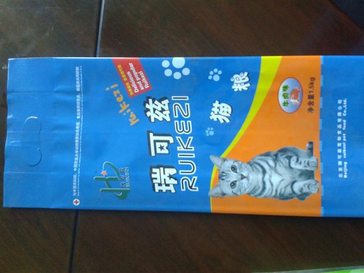 设计宠物食品袋- 低价订做宠物包装袋