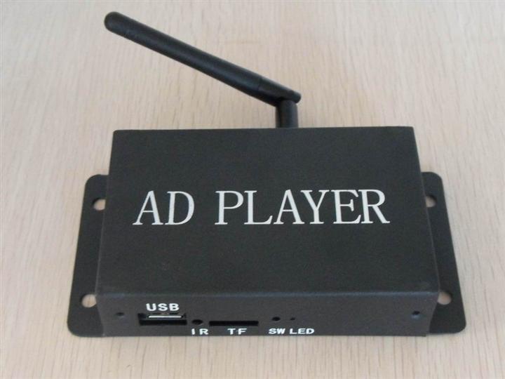 供应AP65高清网络广告播放器安卓广告机