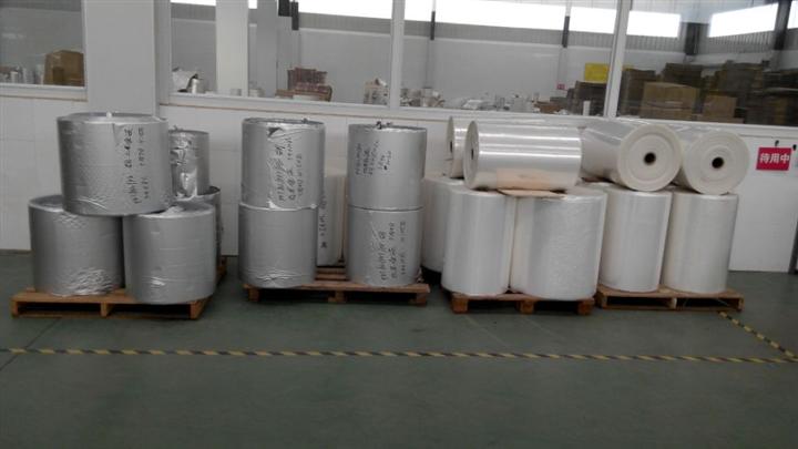 供应包装膜-包装材料-销售批发定做