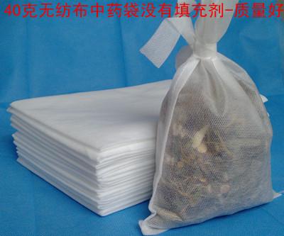 供应山西无纺布中药袋