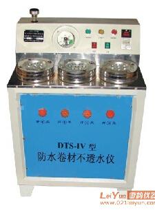 高压防水卷材不透水仪，直销型号，技术参数