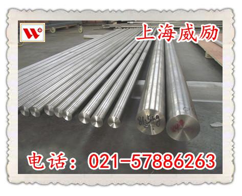 自主生产1.4845现货供应