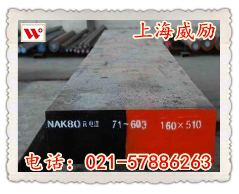 自主生产ASP30现货供应