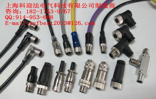 8PIN传感器连接线 航空插头M12 传感器插头