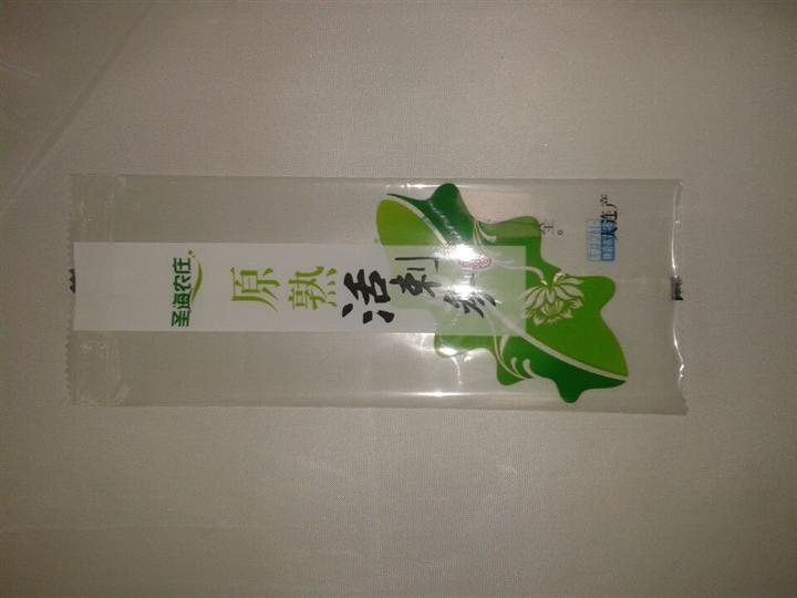 供应冷冻袋-河北订做厂家