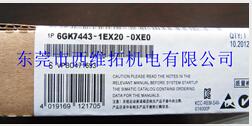 供应6GK7443-5DX0