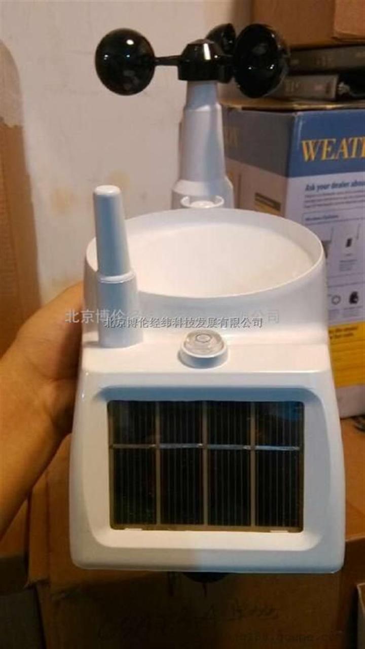 美国Davis气象站6250现货