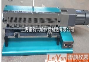 供应标距仪，自动钢筋打点机，生产家